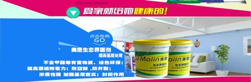 膩?zhàn)臃鄣奶暨x方法有哪些？[全網(wǎng)解說(shuō)]