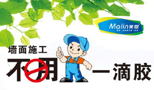 膩?zhàn)臃叟c老粉有什么區(qū)別？膩?zhàn)臃蹚S家全網(wǎng)解說